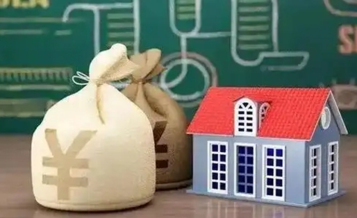 台湾找人提取公积金是诈骗吗（台湾找人提取公积金手续费多少）
